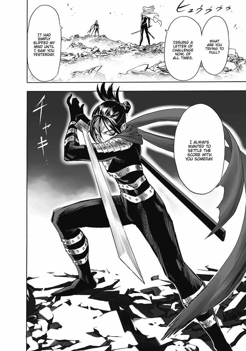 One Punch Man - Chapter 197 image 04